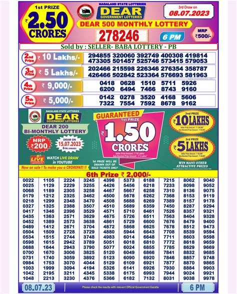 dear lottery result 16.06 23|Live .